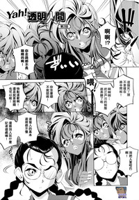 第36頁圖