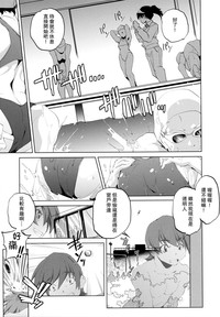 第40頁圖
