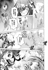 第56頁圖