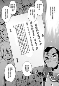 第84頁圖