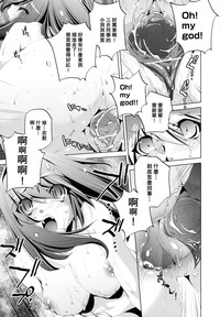 第96頁圖