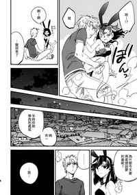 第36頁圖
