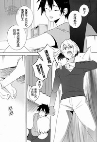 第12頁圖