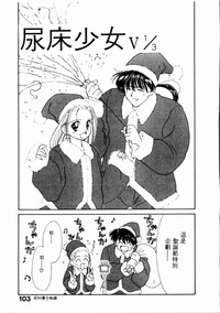 第104頁圖