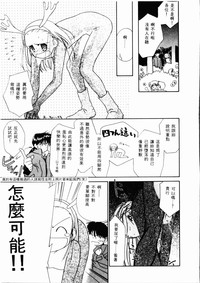 第108頁圖
