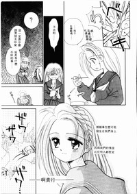 第116頁圖