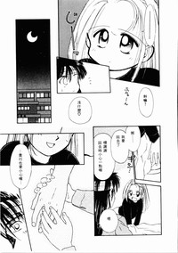 第120頁圖