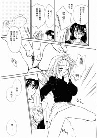第124頁圖
