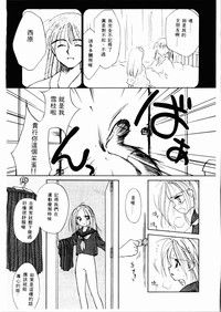 第132頁圖