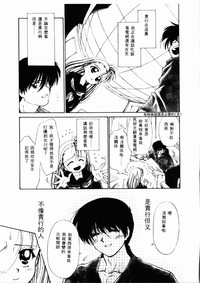 第136頁圖