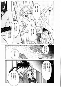第160頁圖