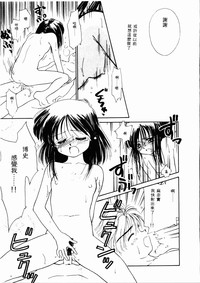 第184頁圖