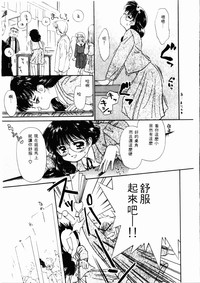 第192頁圖