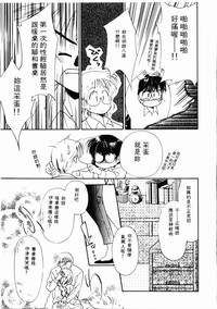 第196頁圖