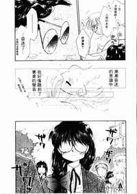 第204頁圖