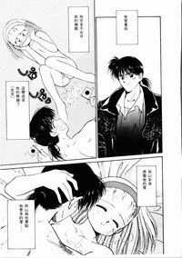第24頁圖