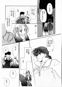 第36頁圖