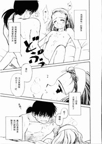 第44頁圖