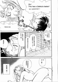 第48頁圖