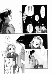第56頁圖