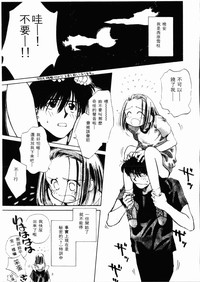第64頁圖