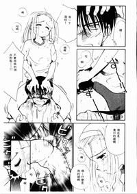 第68頁圖