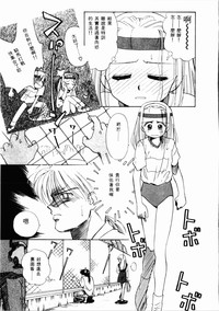 第72頁圖