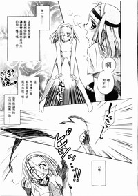 第76頁圖