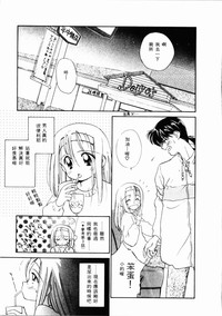 第84頁圖