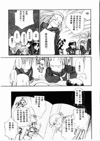 第88頁圖