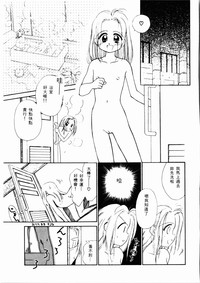 第92頁圖
