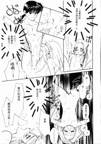第96頁圖