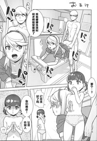 第24頁圖