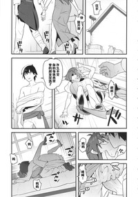 第24頁圖