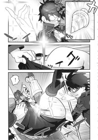 第4頁圖