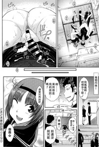 第20页图
