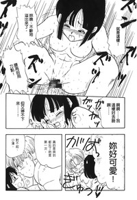 第140頁圖