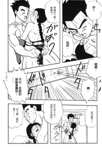第156頁圖