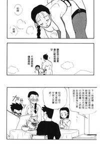 第160頁圖