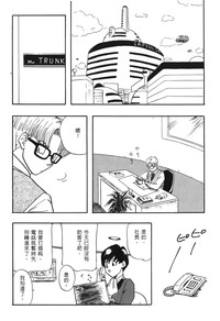 第40頁圖