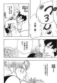 第56頁圖