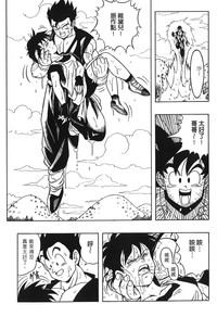 第92頁圖