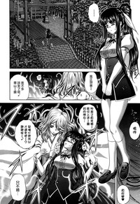 第100頁圖