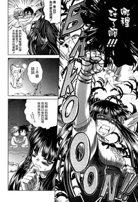 第128頁圖