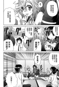 第188頁圖