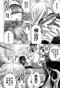 第192頁圖