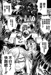第200頁圖