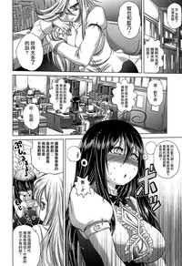 第204頁圖