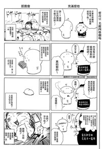 第220頁圖