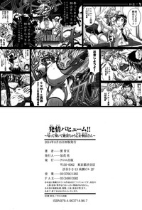 第224頁圖